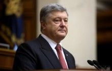 Poroshenko: ATO over, Joint Forces Operation starting
