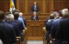 Баланс тижня: послання президента, підготовка до зими та нервозність гривні