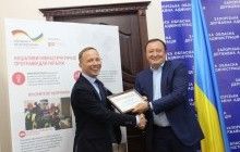 Для покращення адмінпослуг у Запорізькій області Німеччина передала обладнання та програмне забезпечення загальною вартістю більше 584 тисячі гривень