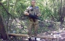 На Донбасі при виконанні бойового завдання загинув доброволець "Правого сектору" "Єгер" (фото)
