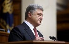 Президент звернувся до Вселенського патріарху з проханням надати автокефалію Православній Церкві в Україні