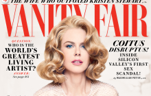 Занепад друкованих ЗМІ: головний редактор Vanity Fair звільняється після 25 років роботи