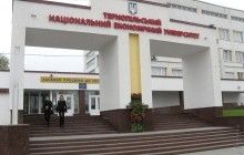 Студенти Тернопільського економічного університету погрожують протестами, якщо в місті не постачатимуть гарячу воду