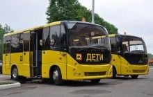На Миколаївщині міськрада планувала купити російських санкційних автобусів на мільйон