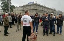 У Мінську пройшла акція протесту проти російсько-білоруських навчань "Захід-2017"