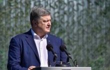 Досрочные выборы в Украине не будут проводиться - Порошенко