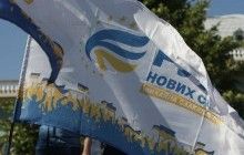 Львівські партійці "Руху нових сил" відмовилися зустрічати Саакашвілі у Краковці