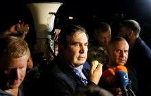 МВД не занимается вопросами экстрадиции Саакашвили – Аваков