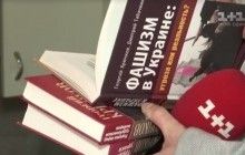 Журналісти показали сепаратистську літературу у книгарні Ради (відео)