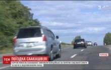 Кортеж Саакашвили остановила полиция (видео)