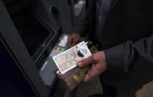 В Британии выпустили 10 фунтов с портретом Джейн Остин (фото)