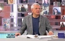 "Жди меня": після 20 років в ефірі на російському телеканалі зі скандалом закрили популярне ток-шоу