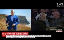 Оригінальне освідчення: чоловік влаштував власну "прем'єру" у кінотеатрі (відео)
