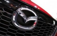 Mazda хочет отказаться от выпуска бензиновых и дизельных авто - СМИ