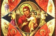 17 вересня Православна Церква вшановує пам'ять ікони Пресвятої Богородиці "Неопалима Купина"