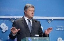 Порошенко надеется на возвращение Крыма в следующем году