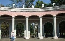 Керівництво "Арсенал-Київ" шукає арену в столиці для виступу в УПЛ в наступному сезоні