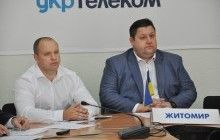На Житомирщине усилят работу антирейдерского штаба - ОГА