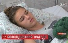 "Нам наказали стрибати": постраждалі унаслідок пожежі у дитячому таборі в Одесі розповіли про пережите (відео)