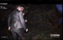 Опубліковано відео нападу працівників УДО на журналістів біля ресторану, в якому перебував Порошенко