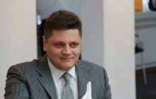Нардеп Сергій Тригубенко може вийти з БПП – ЗМІ