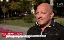 Брат Саакашвілі судиться через анулювання дозволу на проживання в Україні (відео)