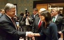 Порошенко зустрівся з віце-президентом США перед засіданням Радбезу ООН щодо миротворчості (фото)