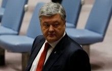 Poroshenko at UNSC: "Today we need UN's peacekeeping shoulder" (Video)