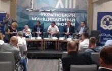 Мер Житомира вважає, що "держбюджет-2018 зупинить розвиток громад та місцевого самоврядування"