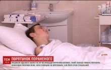 Медики Дніпра врятували життя та зір тяжкопораненому біля Торецька бійцю (відео)
