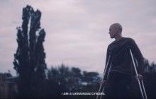 Легендарні українські військові звернулись до Apple через ролик із "кіборгом з Росії" (відео)