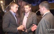 "Схеми" показали сюжет про весілля сина Луценка, під час знімання якого працівники УДО напали на журналістів