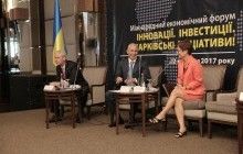 DCH инвестировала в Харьков более $1 миллиарда – Ярославский