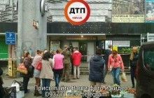 У Києві евакуювали відвідувачів "Житнього ринку" через повідомлення про замінування