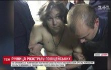 Річниця розстрілу поліцейських в Дніпрі: на місці трагедії відкриють пам'ятник