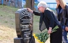 У Дніпрі встановили пам’ятний знак загиблим рік тому патрульним поліцейським (фоторепортаж)