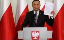 Президент Польши отозвал проект судебной реформы вскоре после представления