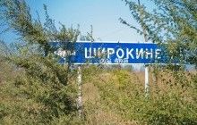 Сегодня боевики применили тяжелое вооружение возле Широкино - штаб АТО