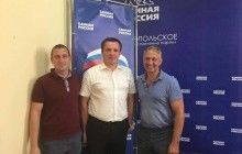 Экс-советник Тимошенко помогает оккупантам дерибанить "Крымнаш" - журналист (фото)