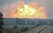 Делом о диверсии на складе боеприпасов в Калиновке будет заниматься СБУ