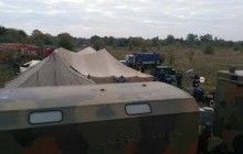 В БПП предлагают привлечь специалистов НАТО для переобустройства складов боеприпасов