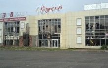 Місцевий житель показав, на що перетворився Луганськ після приходу "русского мира" (фото)