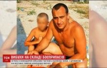 Командир військової частини у Калинівці не виходить на зв'язок зі ЗМІ: дружині сказав, що з ним все гаразд