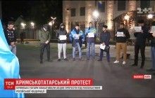 Кримчани прийшли до посольства РФ у Києві з вимогою звільнити Умерова (відео)
