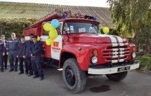 На Тернопільщині в Коцюбинській ОТГ відкрили пожежні частину (фото)