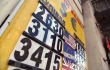 Гривня начала второй месяц осени снижением к доллару