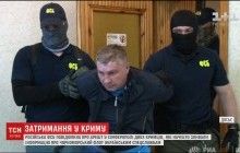 Russia arrests turncoat Crimea soldier on charges of 'spying' for Ukrainian intel - KHPG