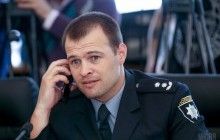 Заместитель главы Нацполиции обратился к Сивохо: у нас не "внутренний конфликт"