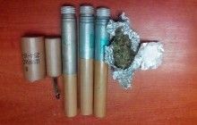 На станции киевского метро у пассажира нашли боеприпасы и наркотики