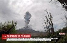 Трехкилометровый столб пепла: на Суматре сняли на видео впечатляющее извержение вулкана